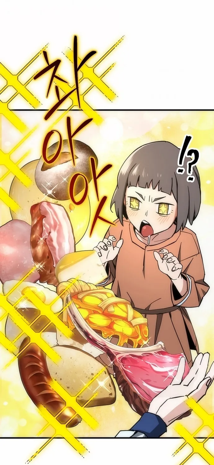 Read The Hero Returns chapter 7 image 84 on Lezhin