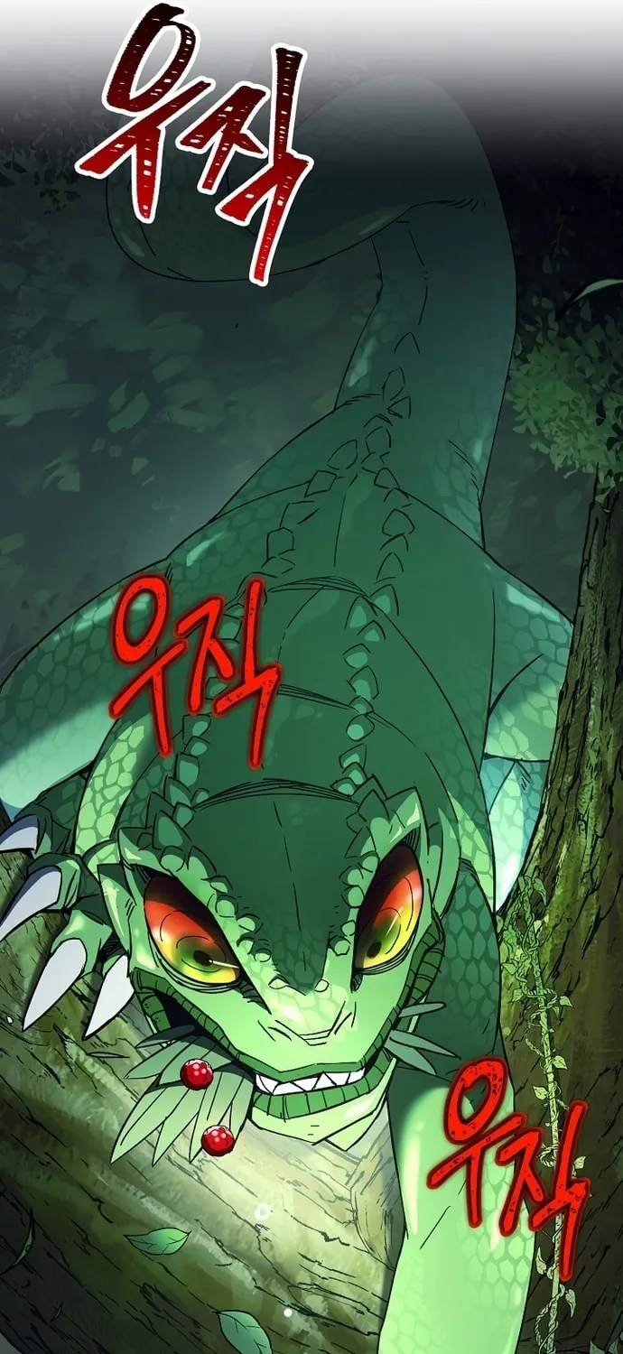 Read The Hero Returns chapter 7 image 9 on Lezhin