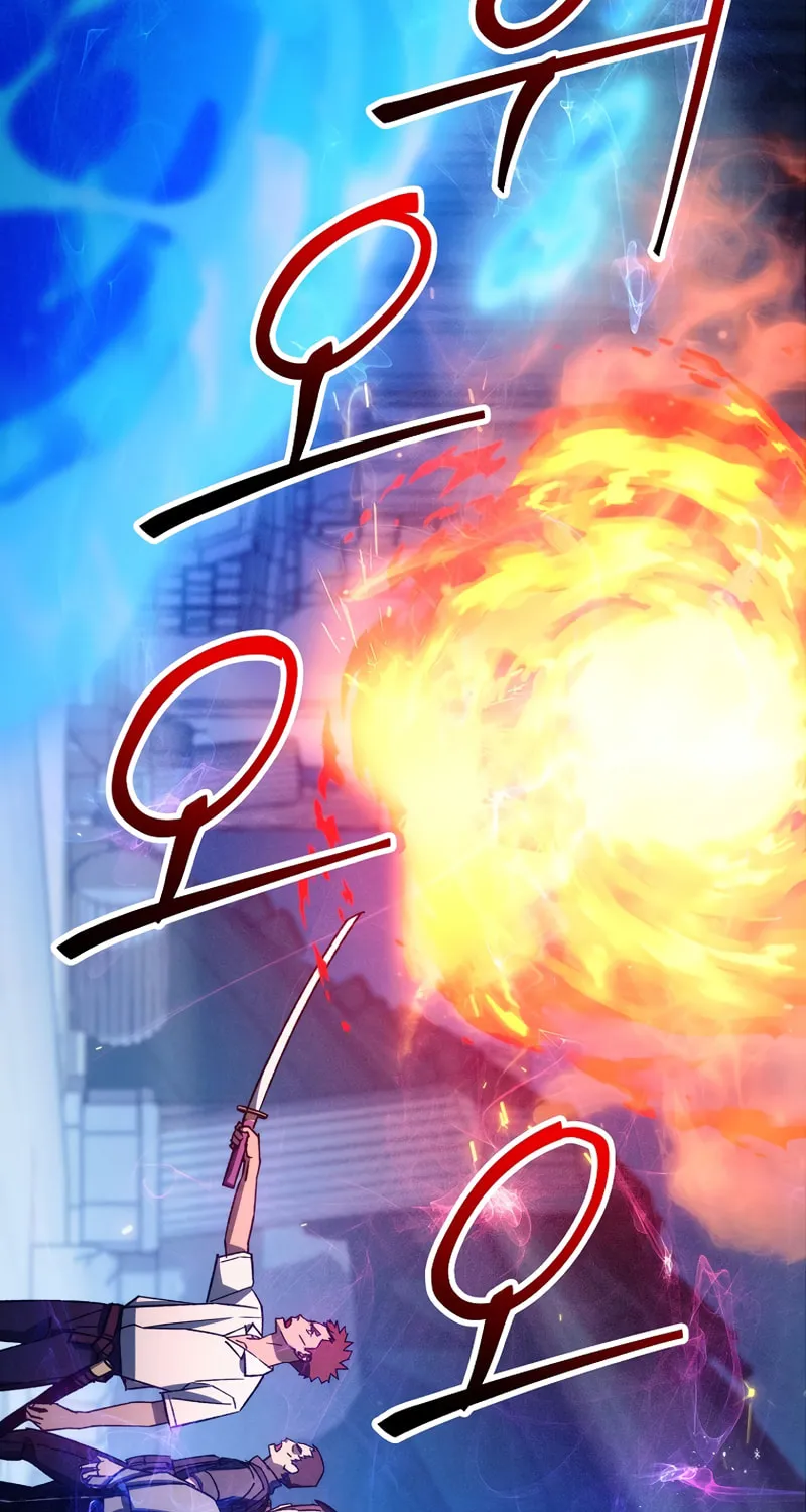 Read The Hero Returns chapter 70 image 90 on Lezhin