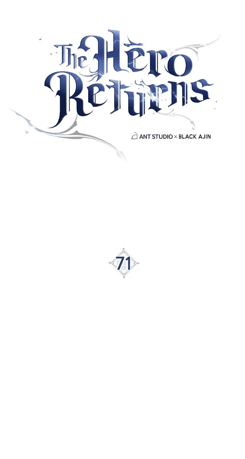 Read The Hero Returns chapter 71 image 14 on Lezhin