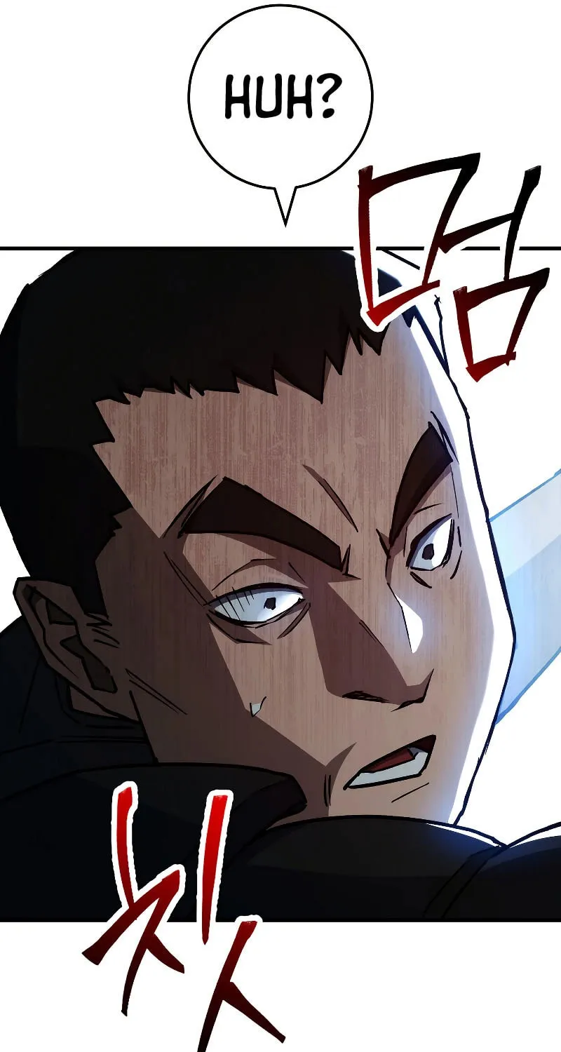 Read The Hero Returns chapter 71 image 24 on Lezhin