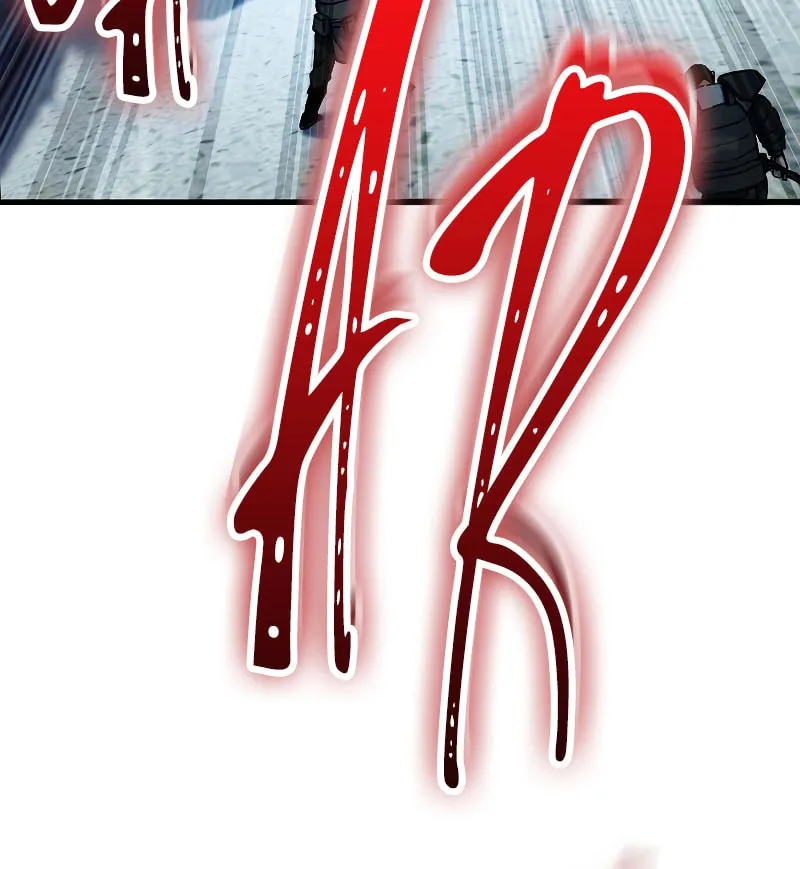 Read The Hero Returns chapter 71 image 30 on Lezhin