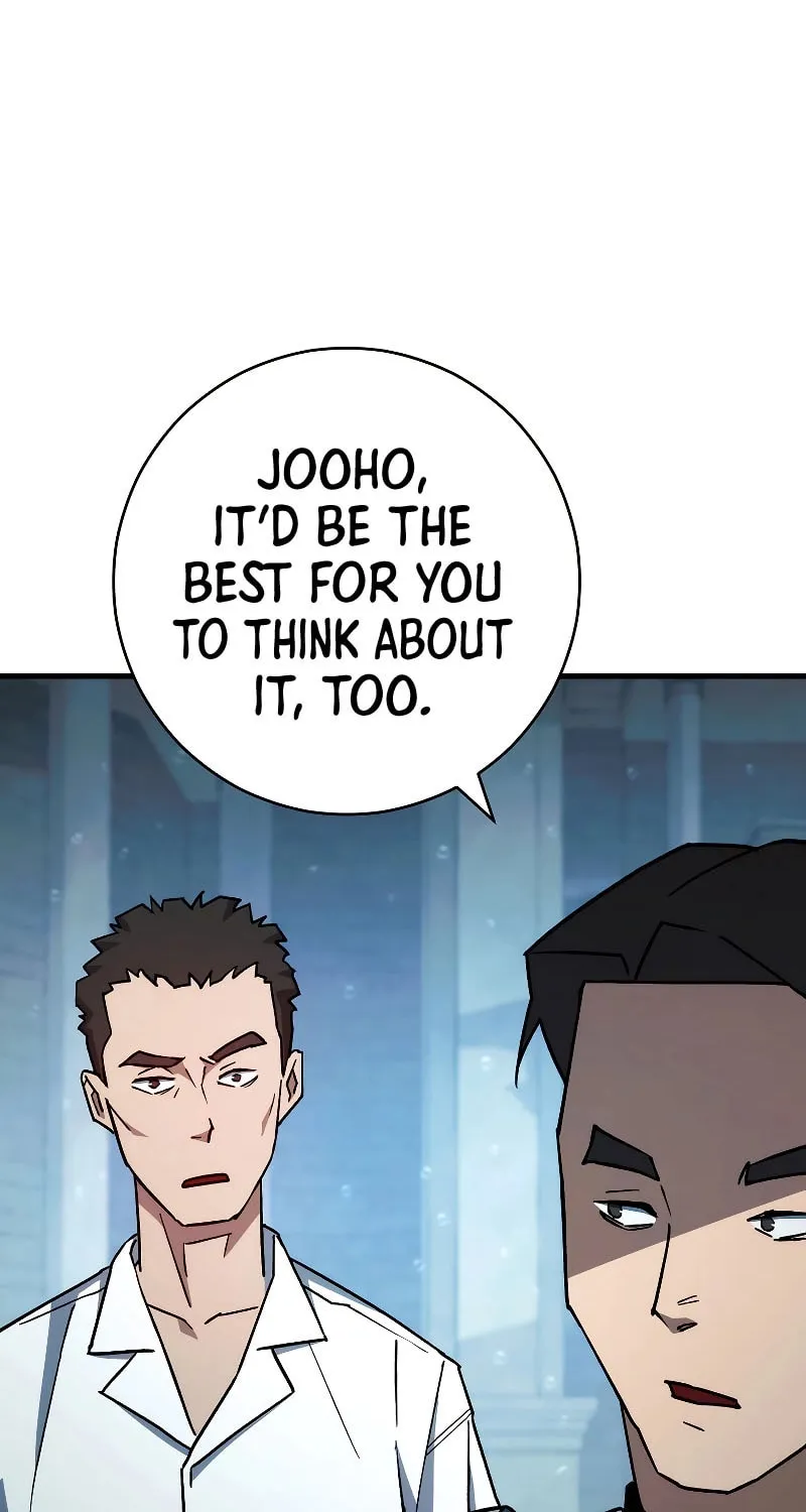 Read The Hero Returns chapter 71 image 96 on Lezhin