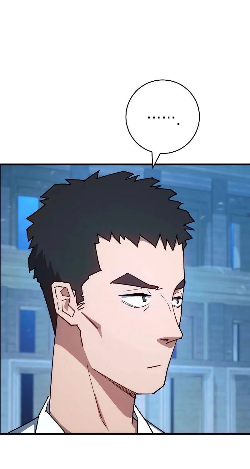 Read The Hero Returns chapter 72 image 11 on Lezhin