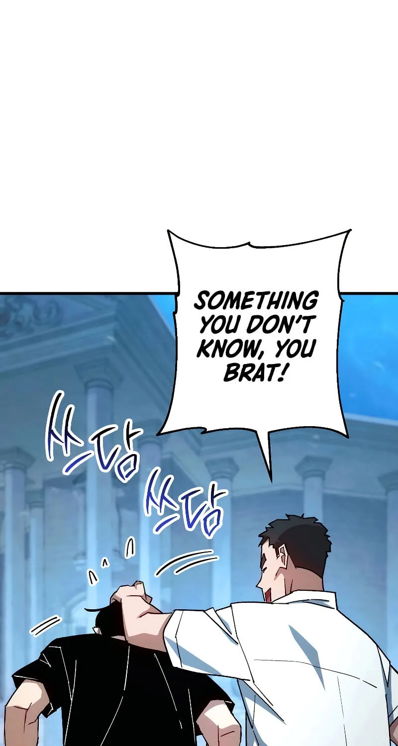 Read The Hero Returns chapter 72 image 12 on Lezhin