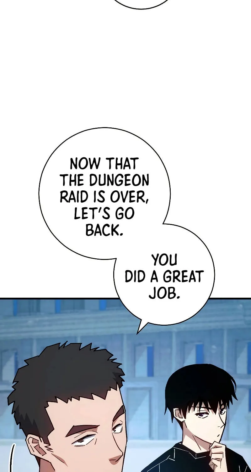 Read The Hero Returns chapter 72 image 16 on Lezhin
