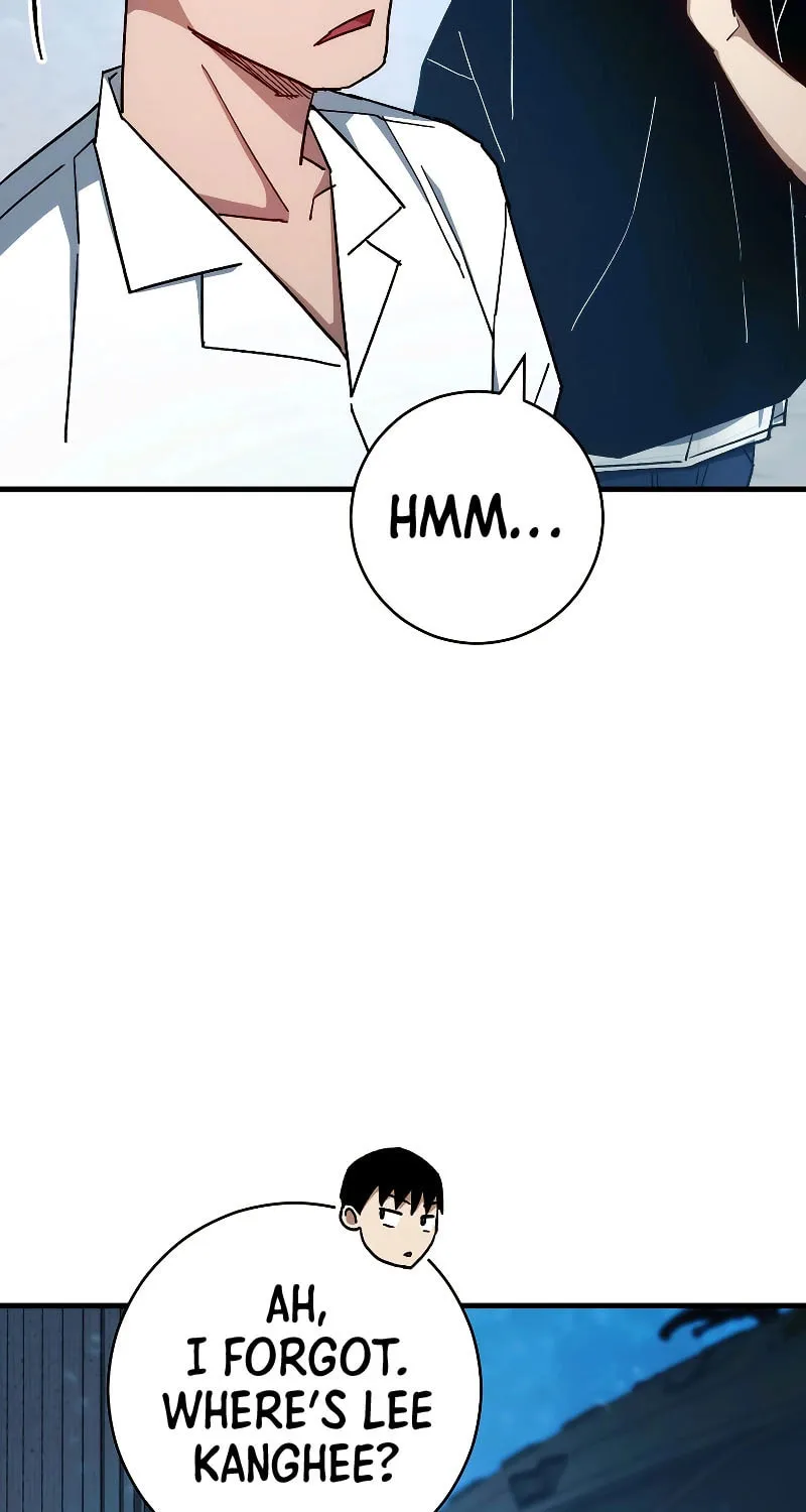 Read The Hero Returns chapter 72 image 17 on Lezhin