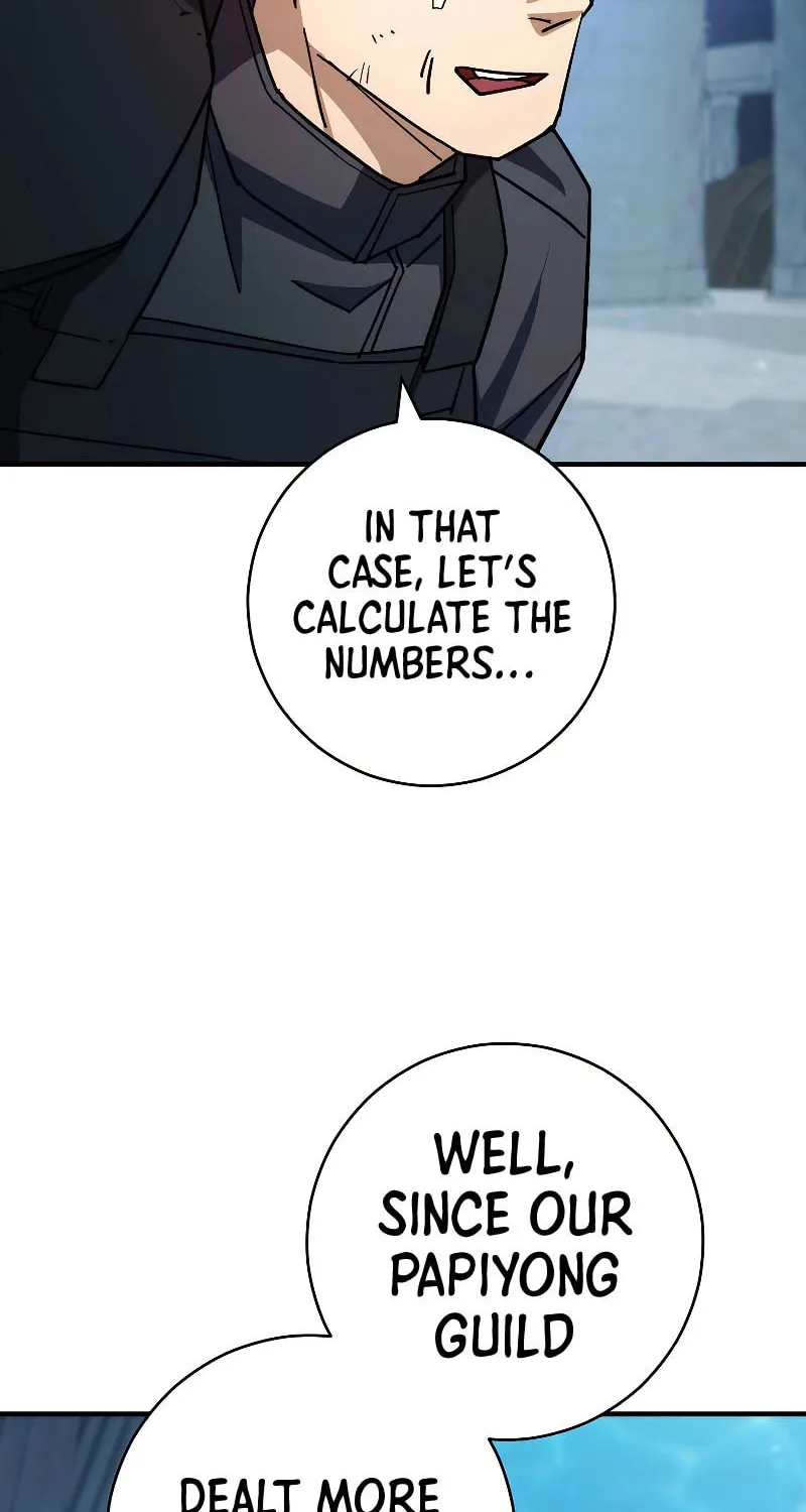 Read The Hero Returns chapter 72 image 34 on Lezhin