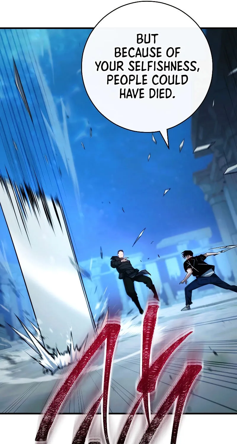 Read The Hero Returns chapter 72 image 47 on Lezhin
