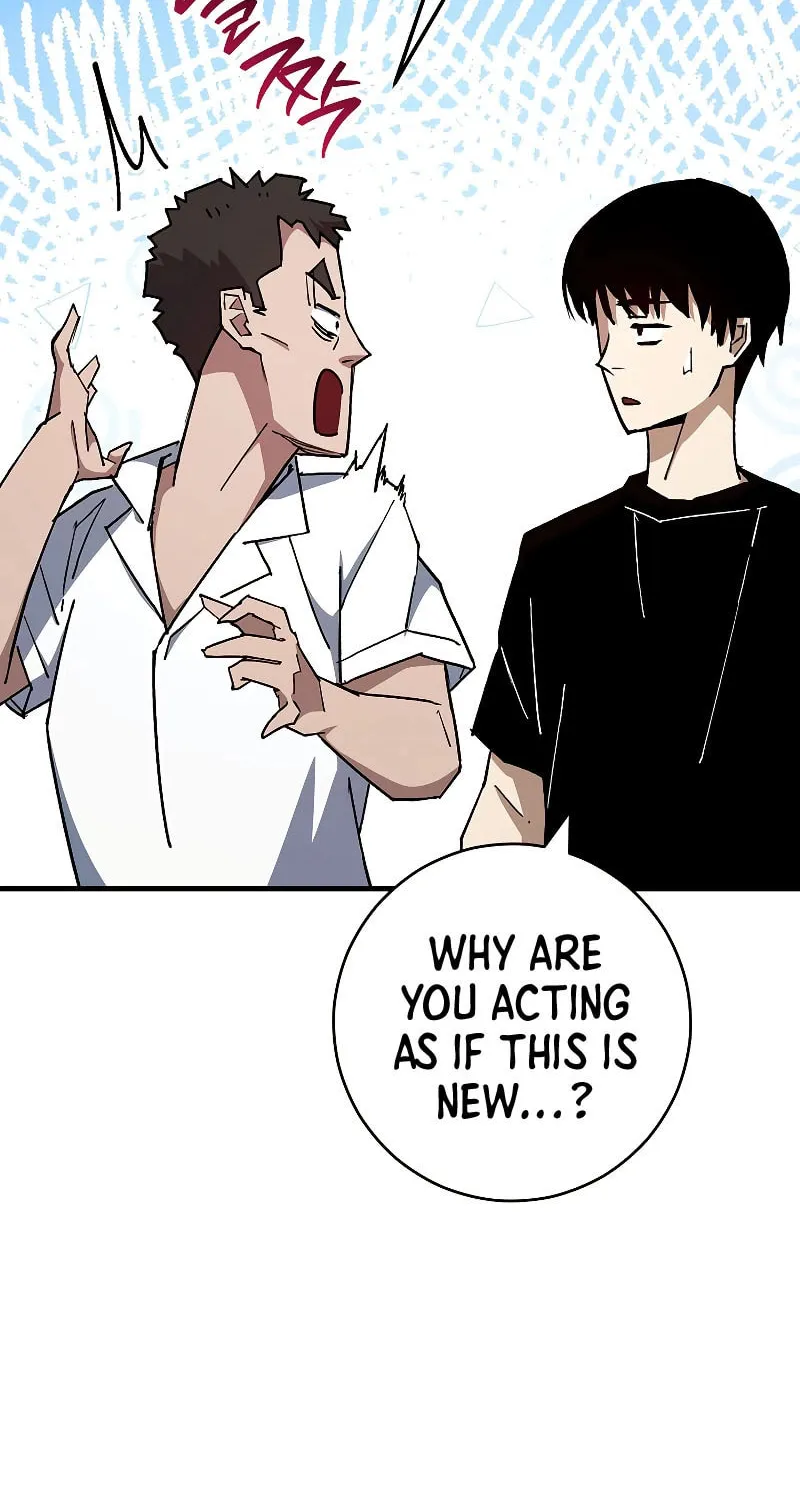 Read The Hero Returns chapter 72 image 8 on Lezhin