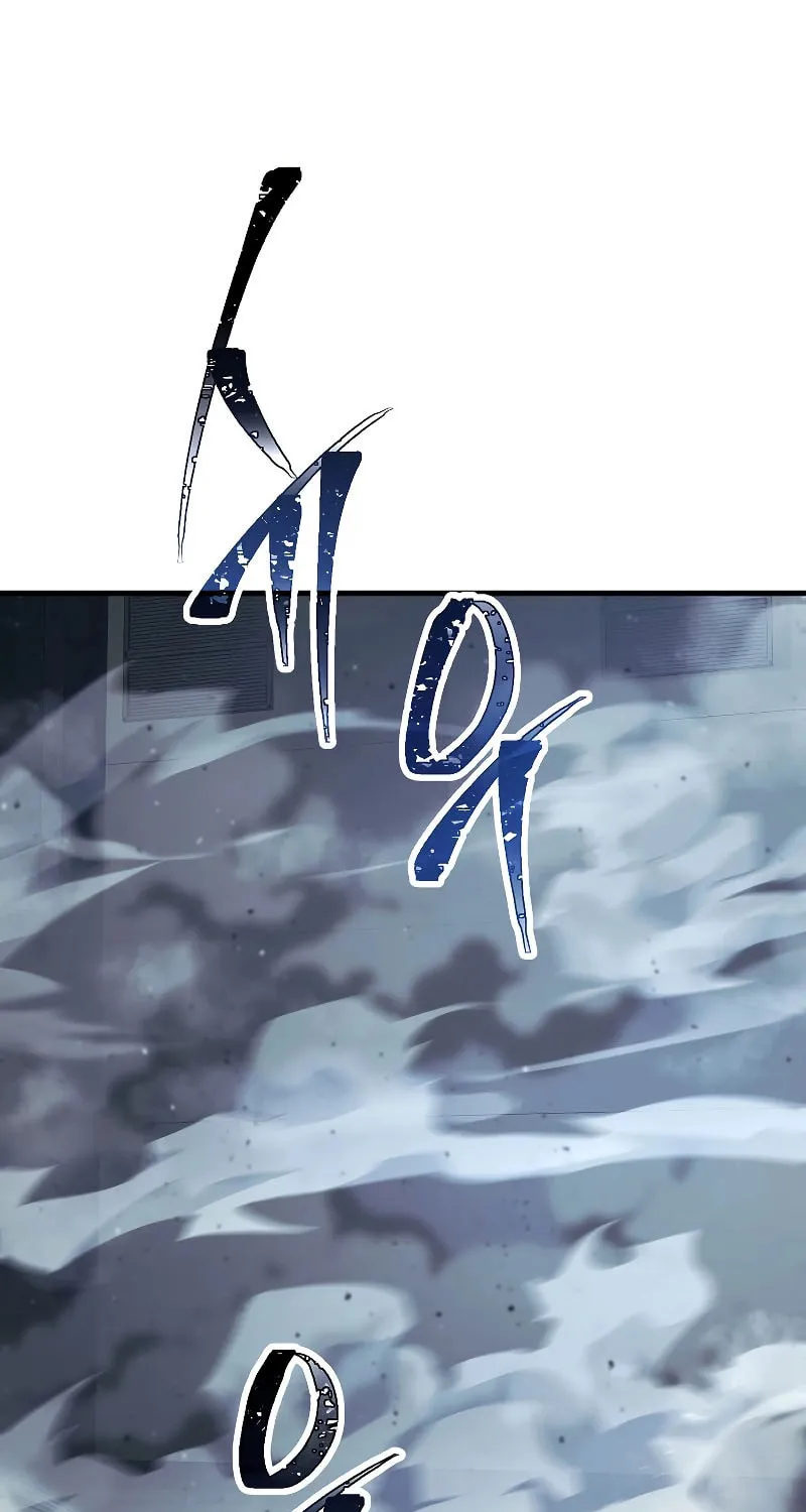 Read The Hero Returns chapter 72 image 86 on Lezhin