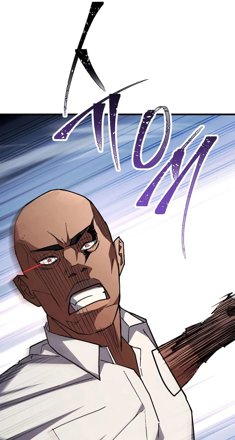 Read The Hero Returns chapter 72 image 92 on Lezhin