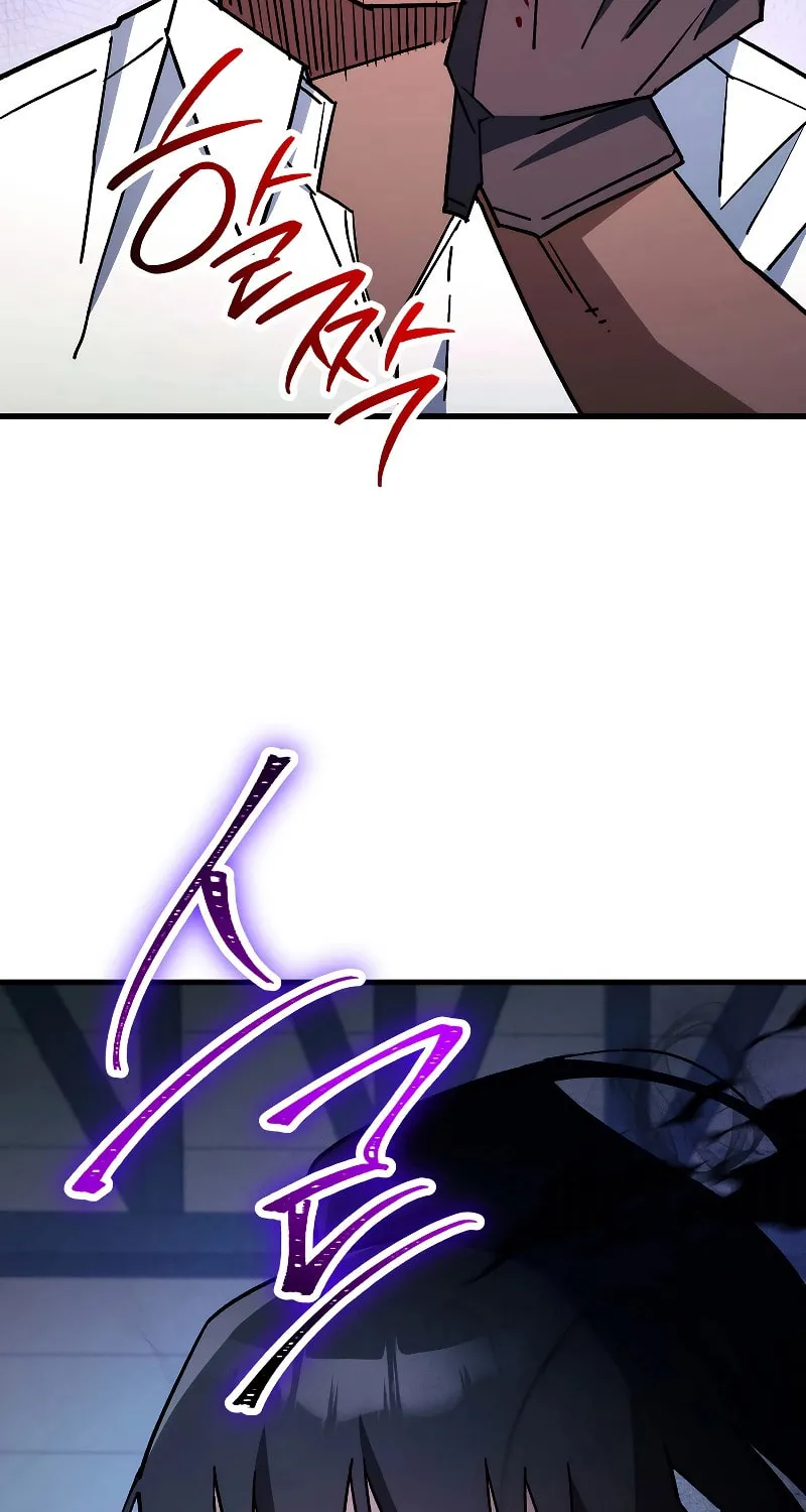 Read The Hero Returns chapter 73 image 11 on Lezhin