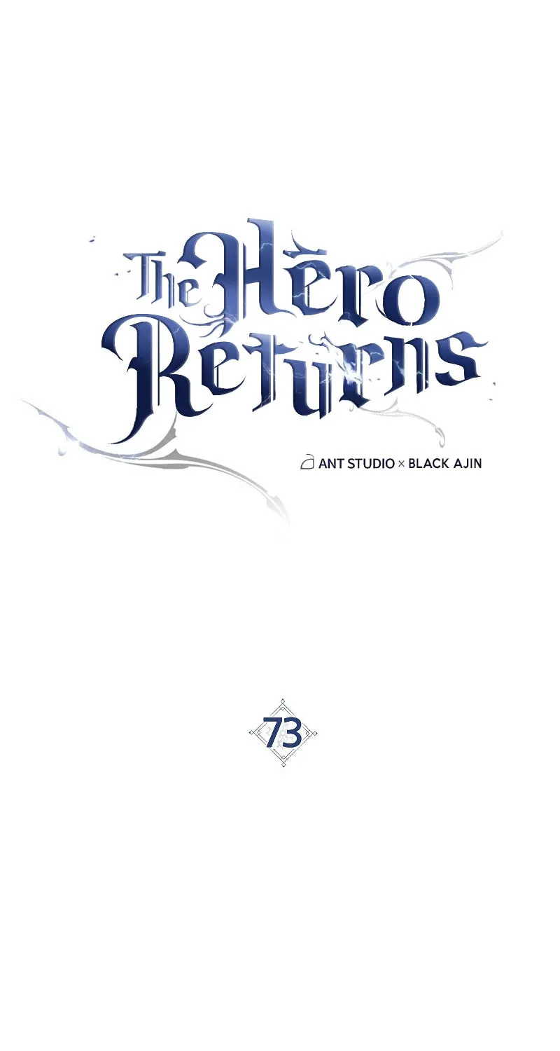 Read The Hero Returns chapter 73 image 18 on Lezhin