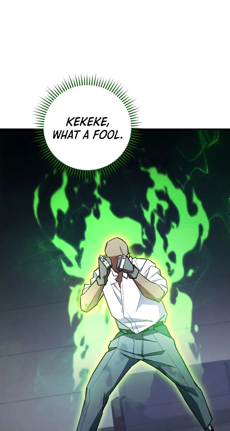 Read The Hero Returns chapter 73 image 20 on Lezhin