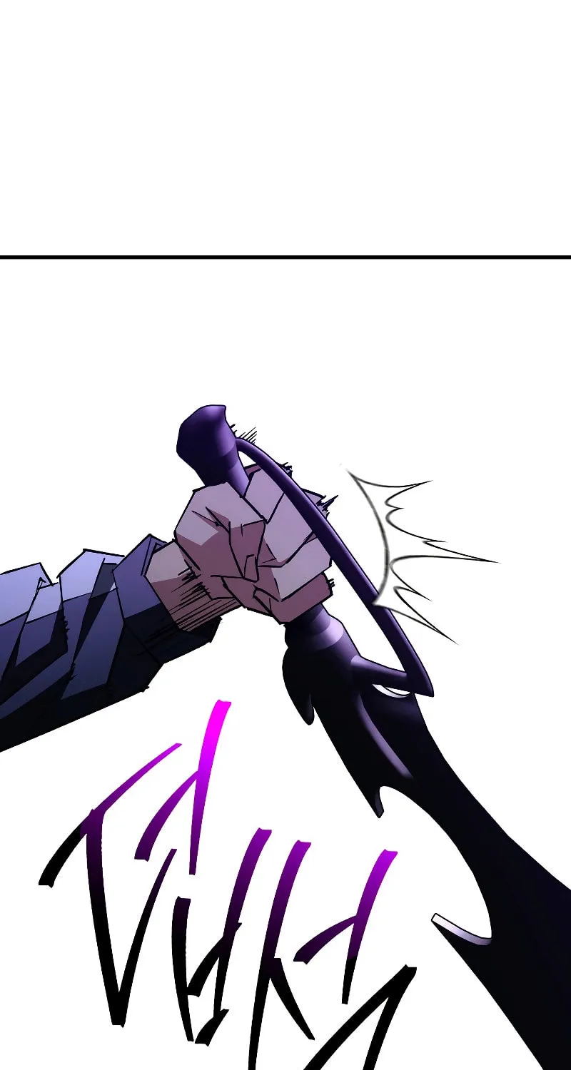 Read The Hero Returns chapter 73 image 43 on Lezhin