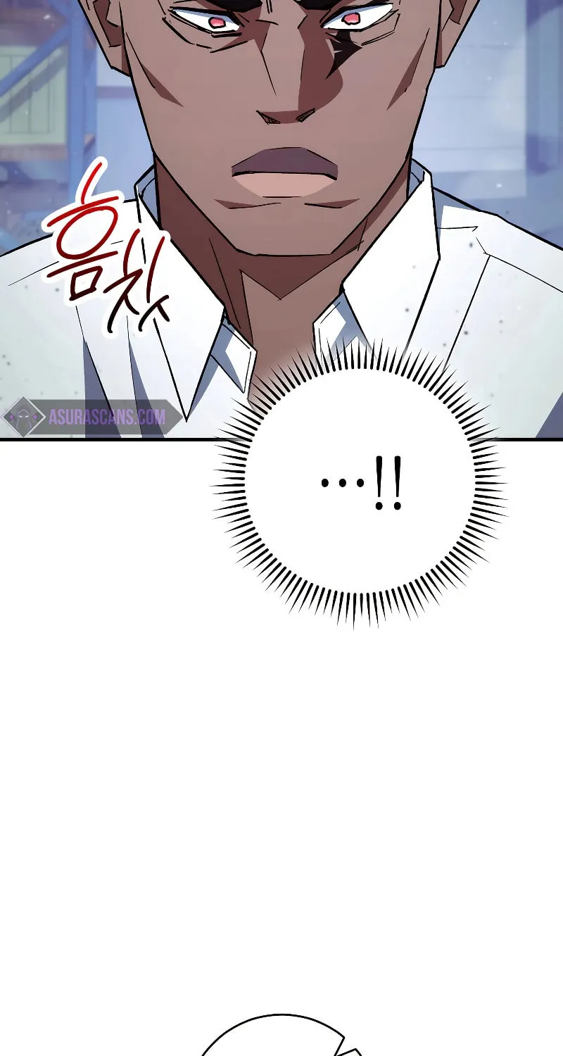 Read The Hero Returns chapter 73 image 56 on Lezhin
