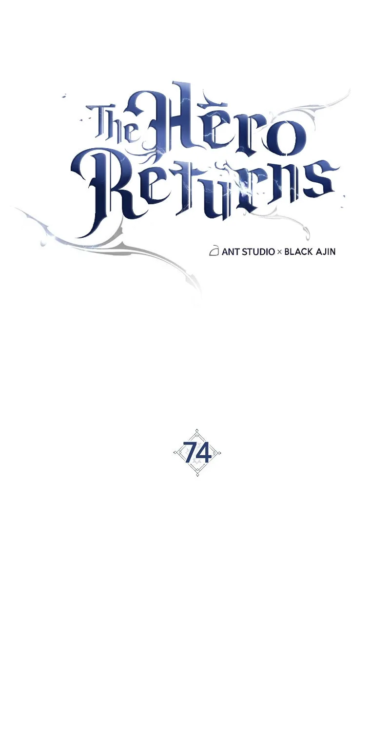 Read The Hero Returns chapter 74 image 1 on Lezhin
