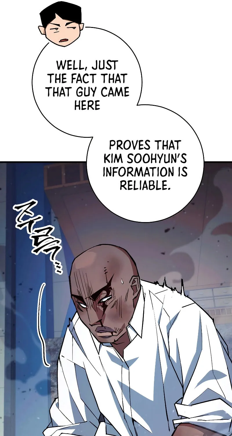 Read The Hero Returns chapter 74 image 38 on Lezhin