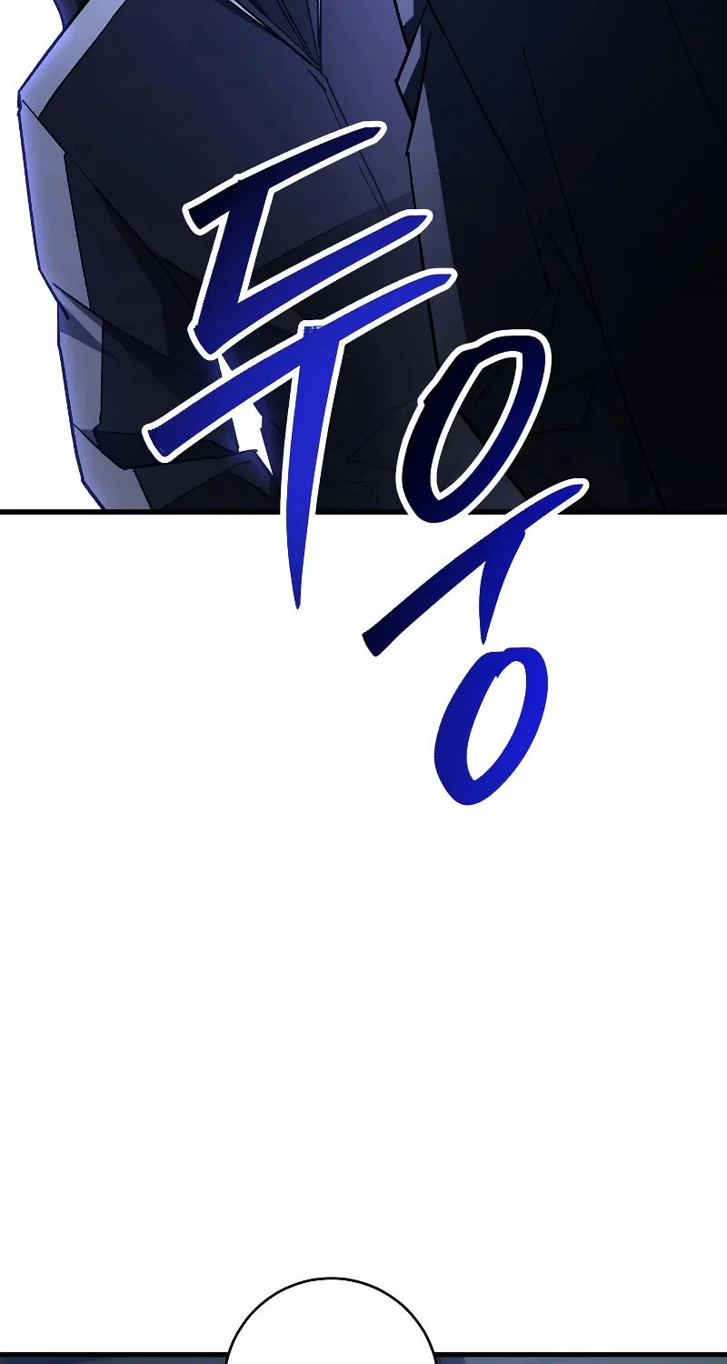 Read The Hero Returns chapter 74 image 63 on Lezhin