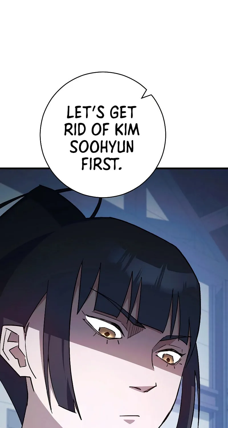 Read The Hero Returns chapter 74 image 74 on Lezhin