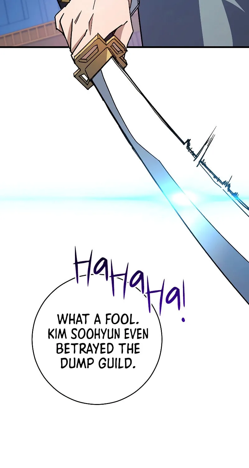 Read The Hero Returns chapter 74 image 78 on Lezhin