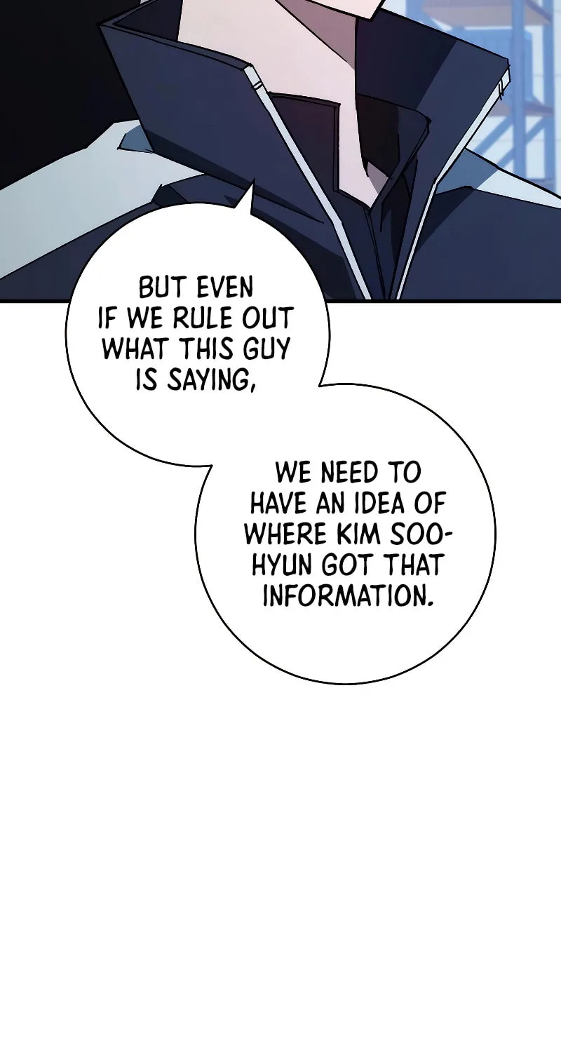 Read The Hero Returns chapter 74 image 87 on Lezhin