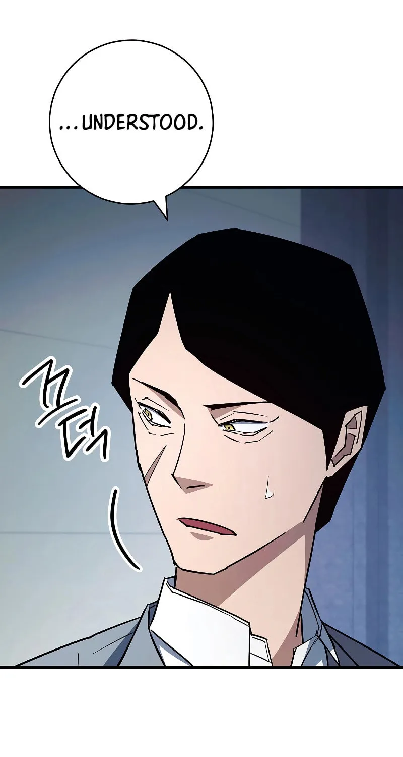 Read The Hero Returns chapter 74 image 88 on Lezhin