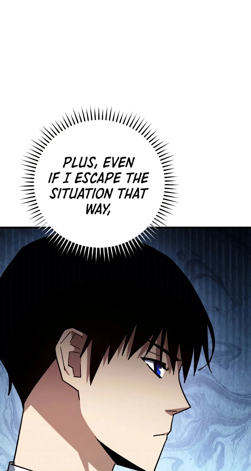 Read The Hero Returns chapter 75 image 37 on Lezhin