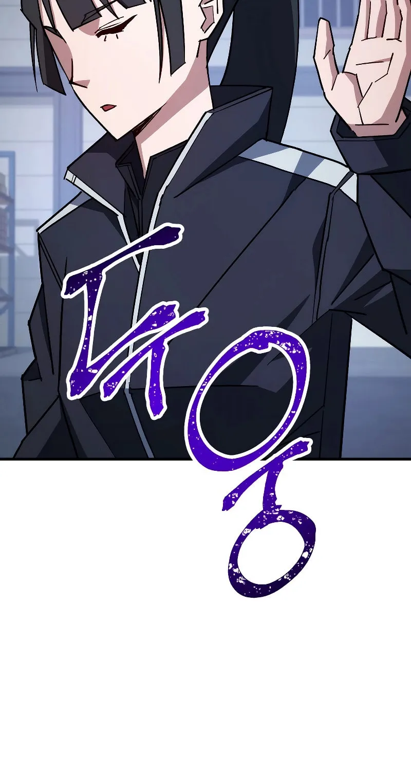 Read The Hero Returns chapter 75 image 56 on Lezhin