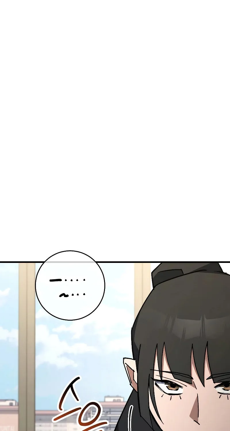 Read The Hero Returns chapter 75 image 87 on Lezhin
