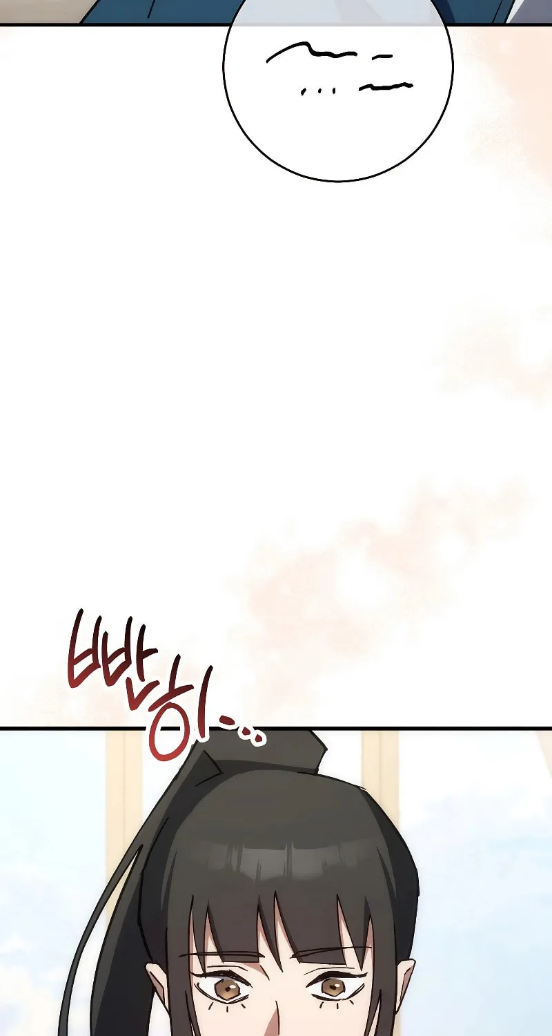 Read The Hero Returns chapter 75 image 91 on Lezhin