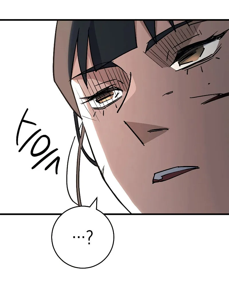 Read The Hero Returns chapter 76 image 109 on Lezhin