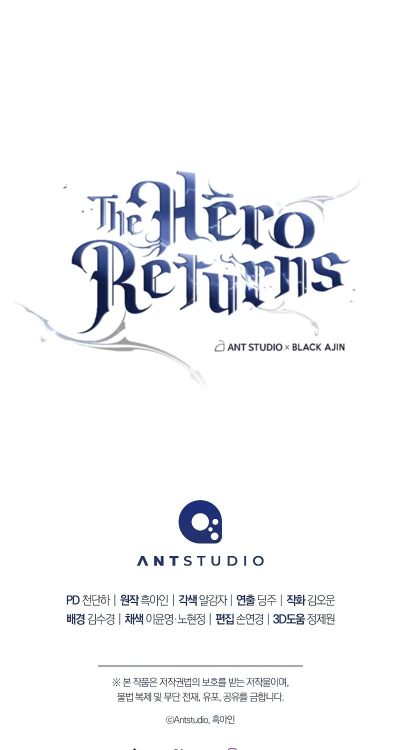 Read The Hero Returns chapter 76 image 130 on Lezhin