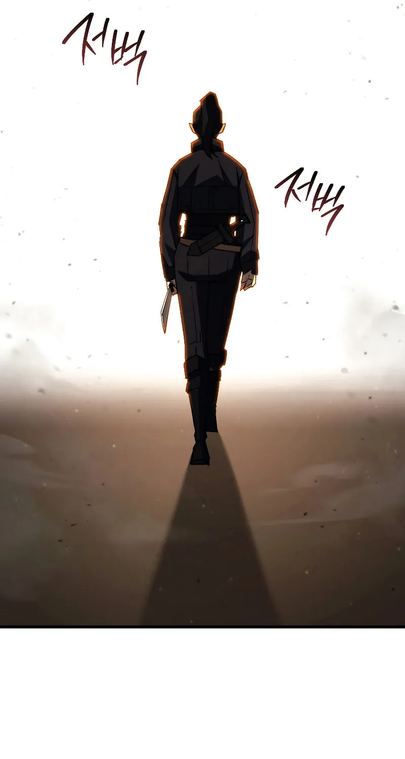 Read The Hero Returns chapter 76 image 52 on Lezhin