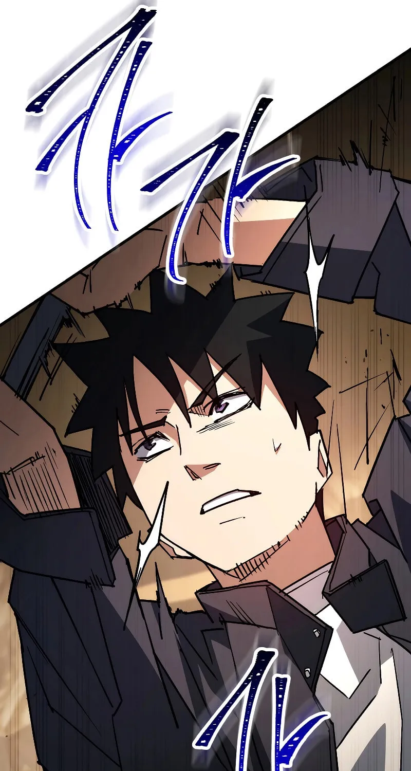 Read The Hero Returns chapter 76 image 57 on Lezhin