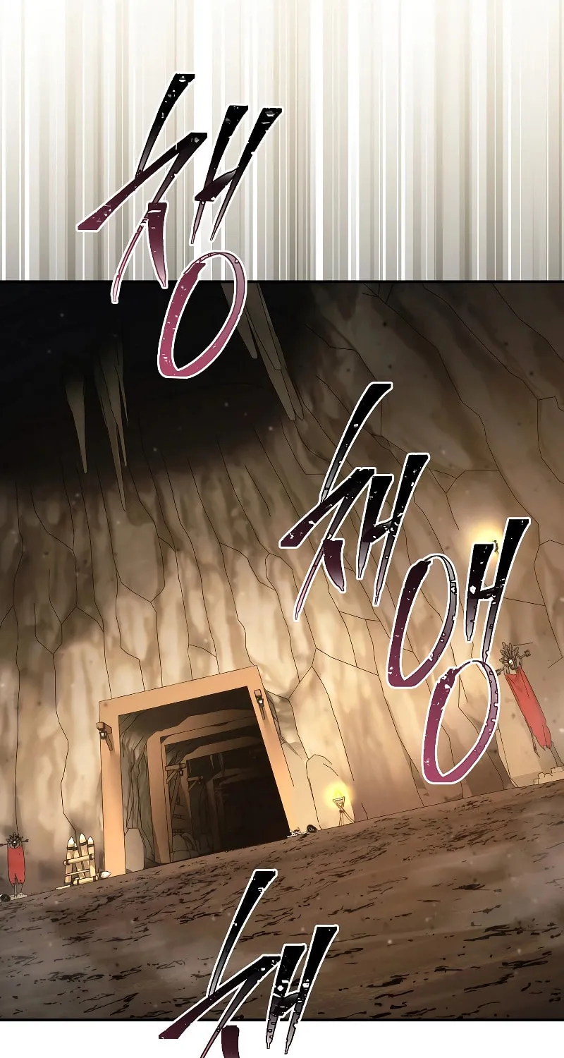 Read The Hero Returns chapter 76 image 79 on Lezhin
