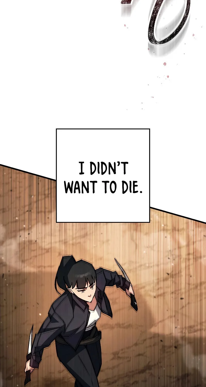 Read The Hero Returns chapter 76 image 84 on Lezhin