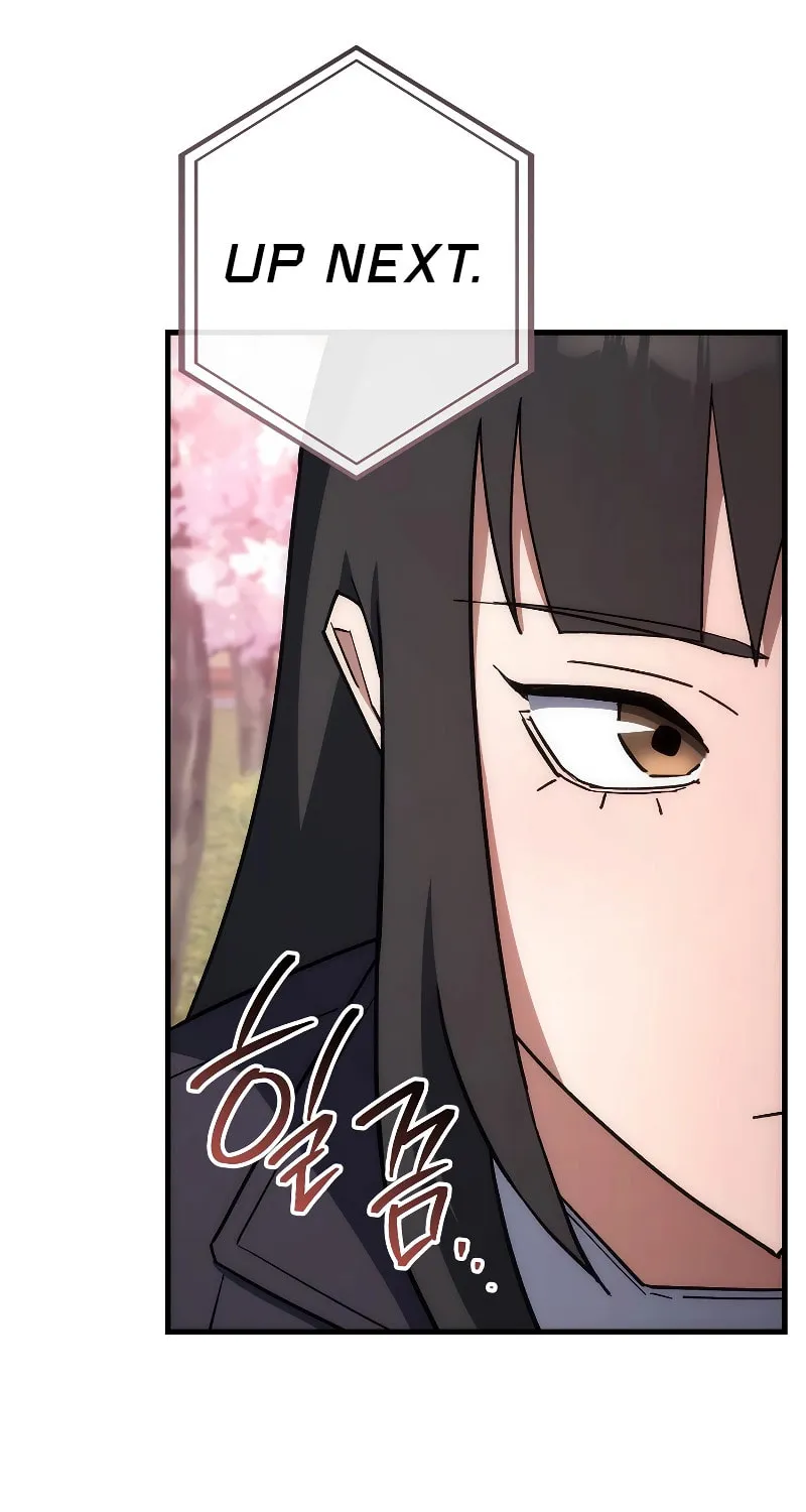 Read The Hero Returns chapter 77 image 43 on Lezhin