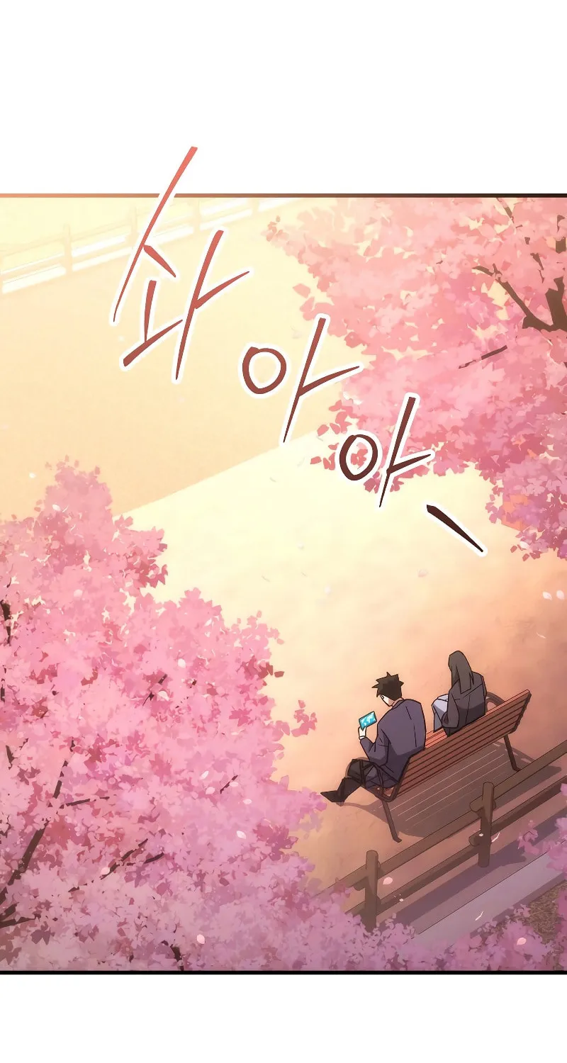 Read The Hero Returns chapter 77 image 46 on Lezhin