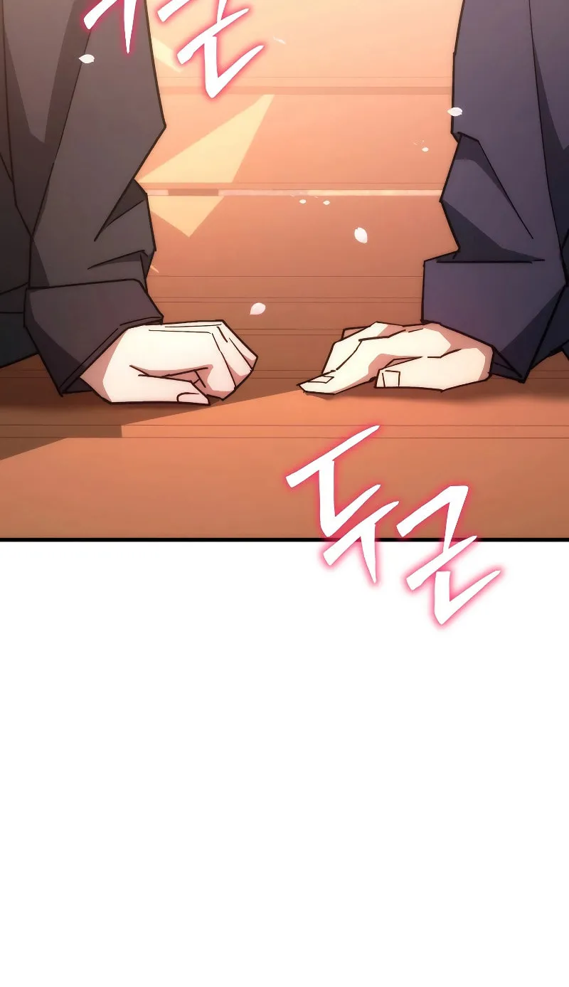 Read The Hero Returns chapter 77 image 50 on Lezhin
