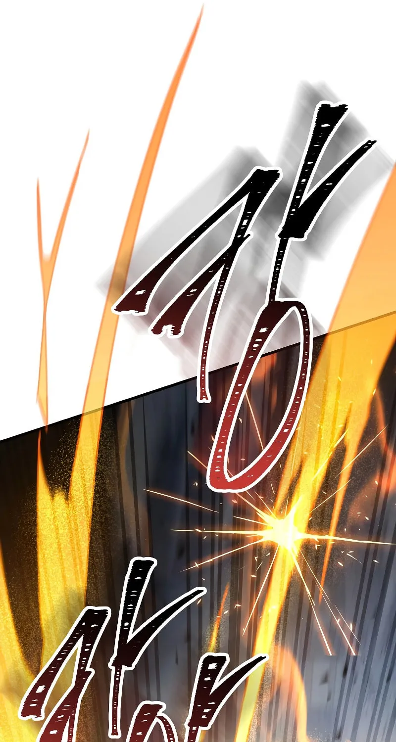 Read The Hero Returns chapter 77 image 96 on Lezhin
