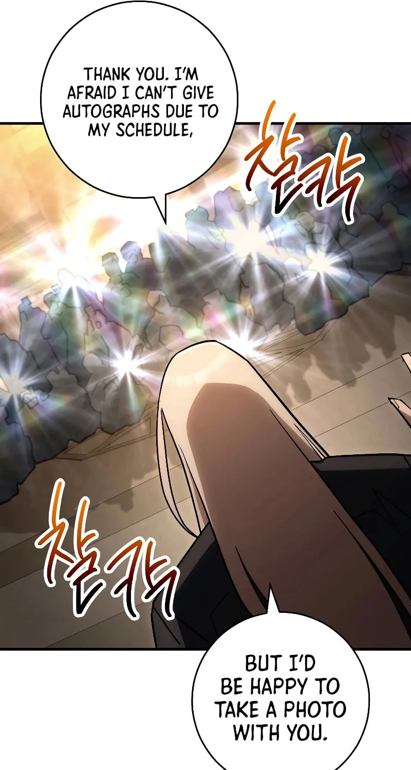 Read The Hero Returns chapter 78 image 116 on Lezhin