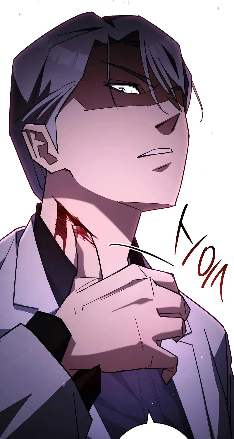 Read The Hero Returns chapter 78 image 44 on Lezhin