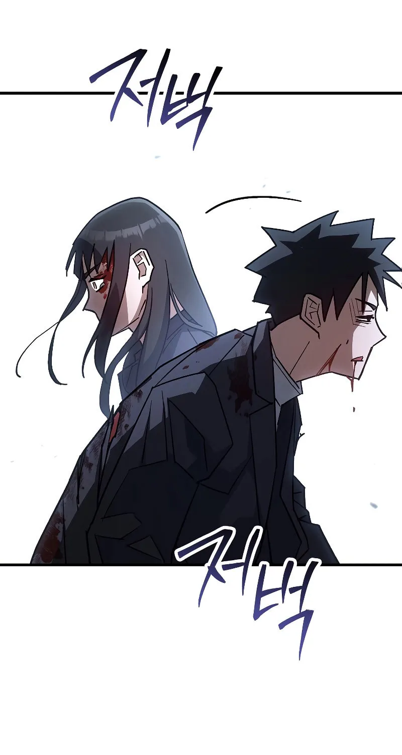 Read The Hero Returns chapter 78 image 89 on Lezhin
