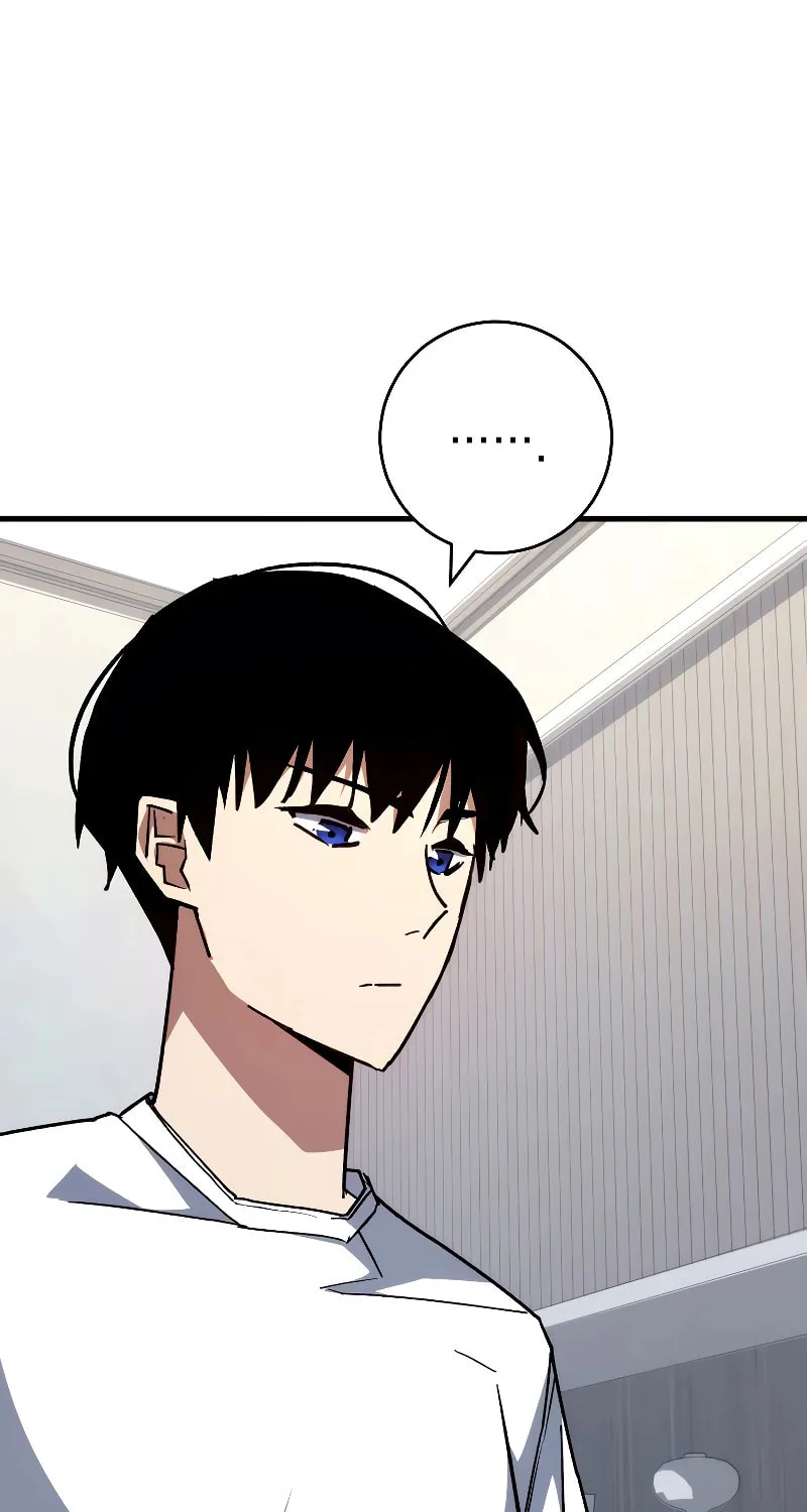 Read The Hero Returns chapter 79 image 17 on Lezhin