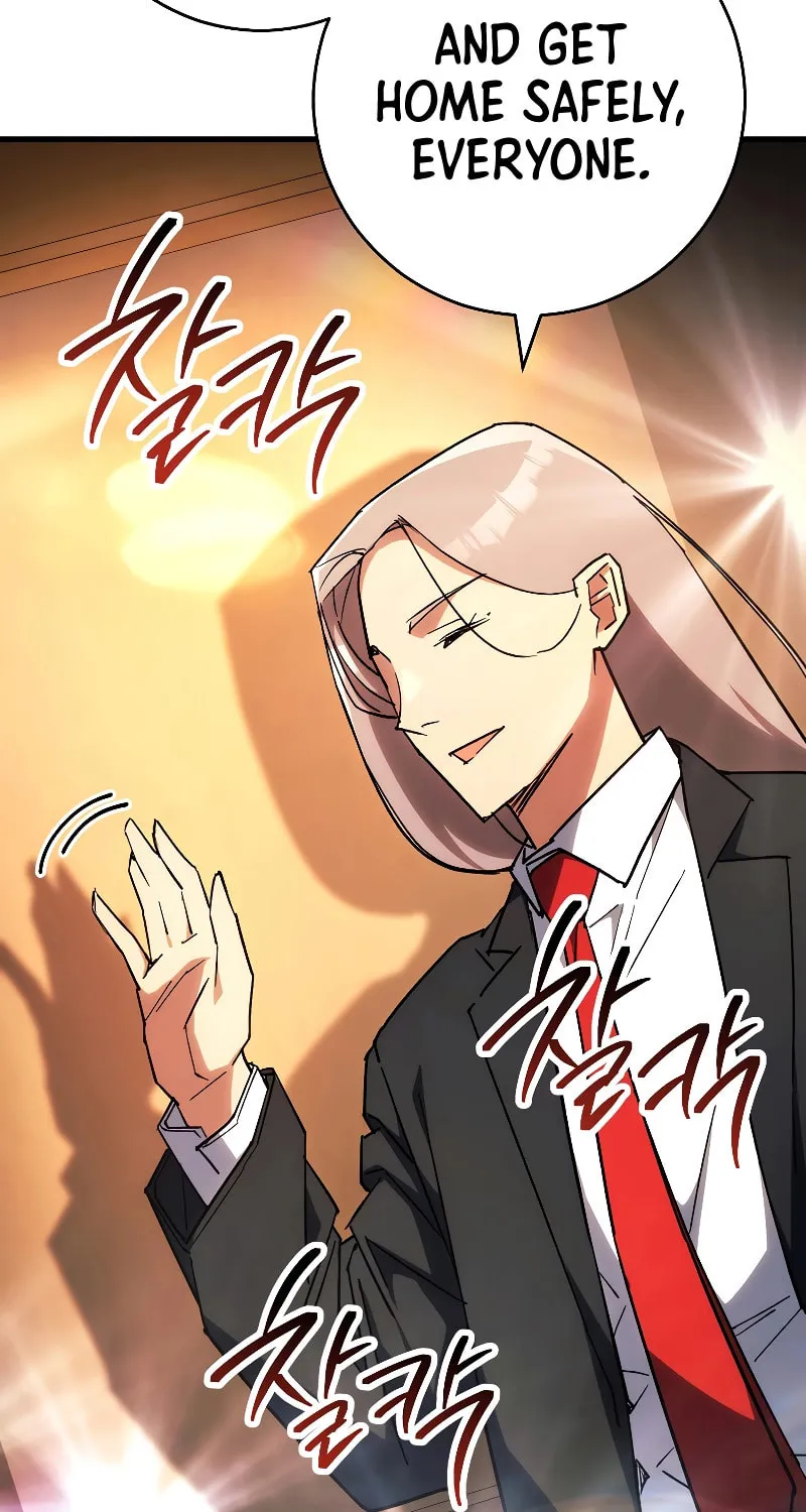Read The Hero Returns chapter 79 image 22 on Lezhin