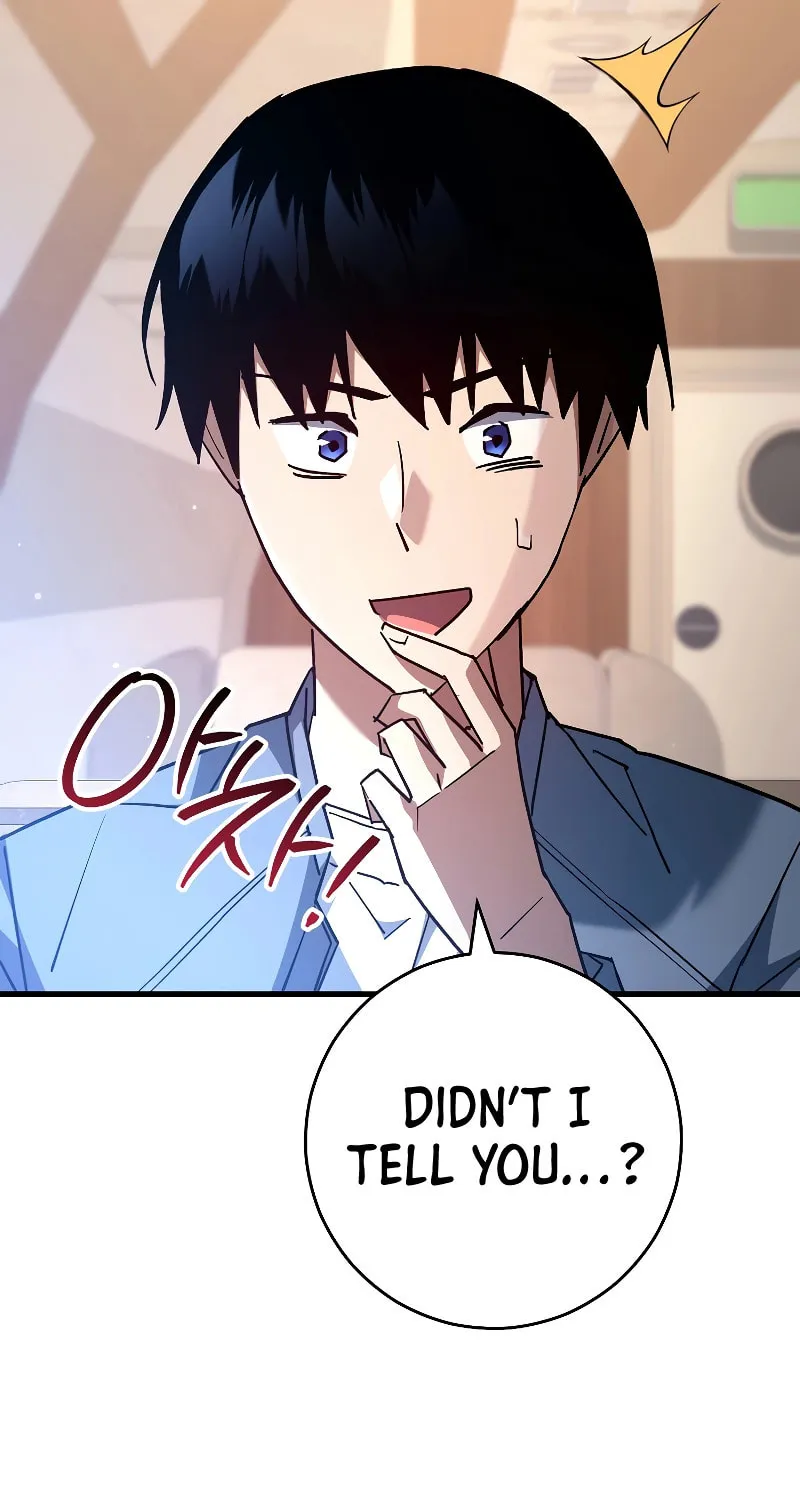 Read The Hero Returns chapter 79 image 71 on Lezhin