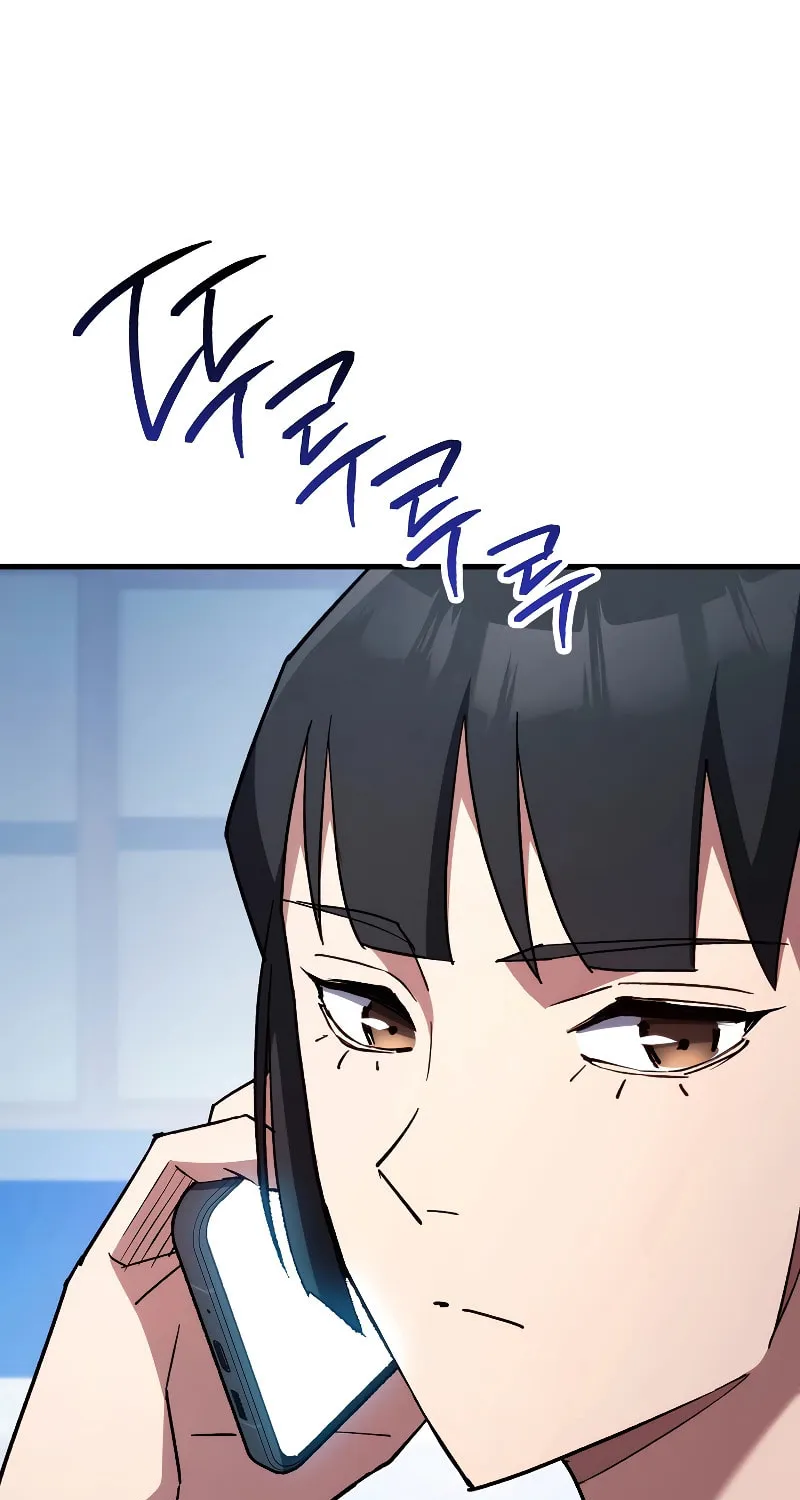 Read The Hero Returns chapter 79 image 89 on Lezhin