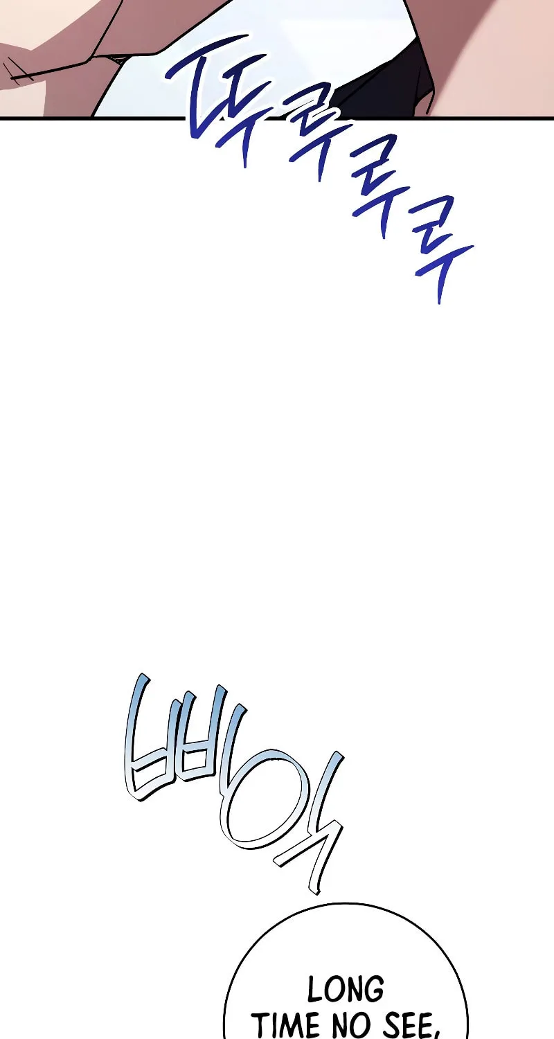 Read The Hero Returns chapter 79 image 90 on Lezhin